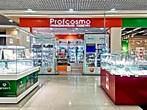 г. Алматы, ТРК "Вива-Лэнд" г. Алматы, ТРК "Вива-Лэнд"