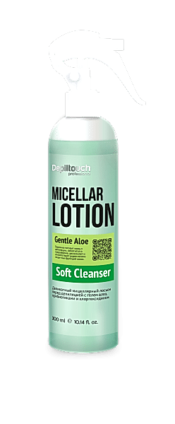 87041 Мицеллярный лосьон с гелем алоэ и пребиотиками.png 87041 Мицеллярный лосьон с гелем алоэ и пребиотиками.png