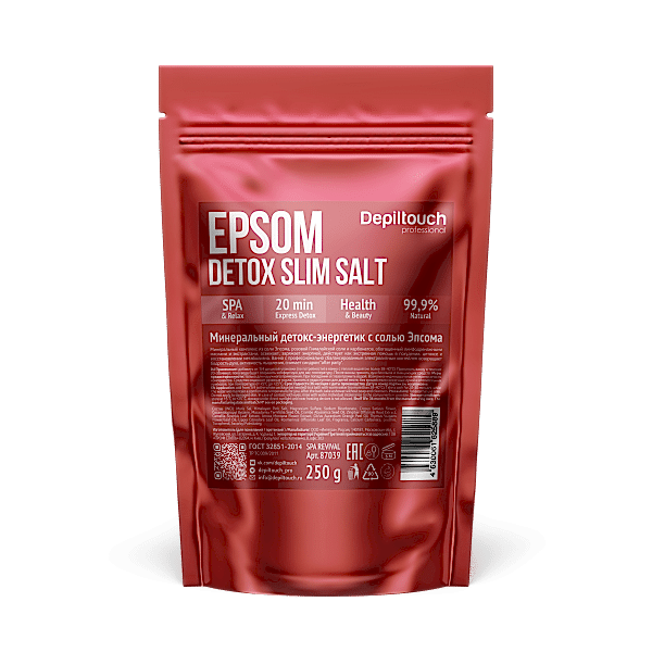 87039 Соль для ванны.png 87039 Соль для ванны.png