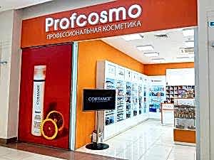 г. Орел, ТЦ "Гринн" г. Орел, ТЦ "Гринн"