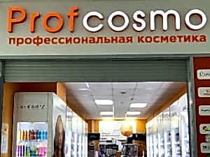 г. Алматы, ТЦ "МегаСити" г. Алматы, ТЦ "МегаСити"