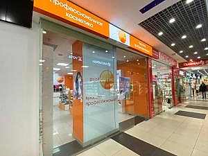 г. Астана, ТЦ Сити Молл г. Астана, ТЦ Сити Молл