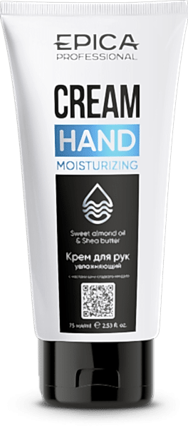 913104_Moisturizing_75.png 913104_Moisturizing_75.png
