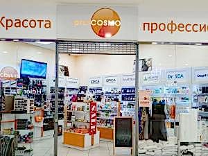 г. Брянск, ТРЦ "Аэропарк" г. Брянск, ТРЦ "Аэропарк"