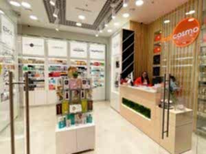 г. Алматы ТЦ "Коламбус" г. Алматы ТЦ "Коламбус"