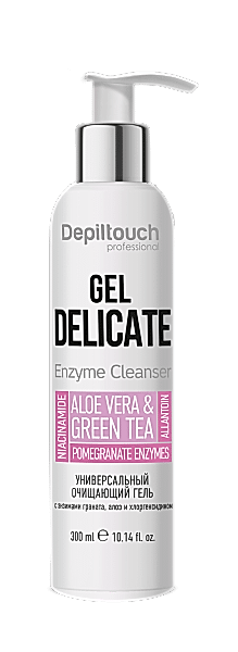 87075 очищающий гель 300мл.png 87075 очищающий гель 300мл.png