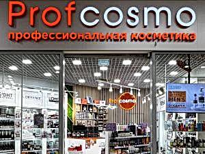 г. Алматы ТЦ "Южный" г. Алматы ТЦ "Южный"