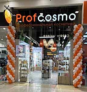 г. Астана, ТЦ "Торговый Квартал" г. Астана, ТЦ "Торговый Квартал"