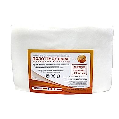 crem-98932.jpg crem-98932.jpg