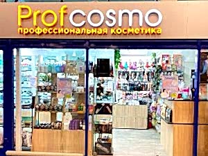 г. Астана, ТЦ Лента г. Астана, ТЦ Лента