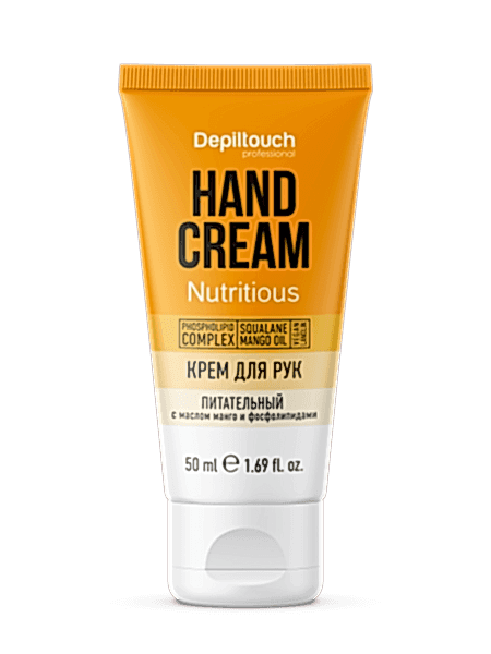 87029 Крем питательныйдля рук (нов).png 87029 Крем питательныйдля рук (нов).png