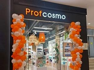 г. Астана, ТРЦ "Sunrise City" г. Астана, ТРЦ "Sunrise City"