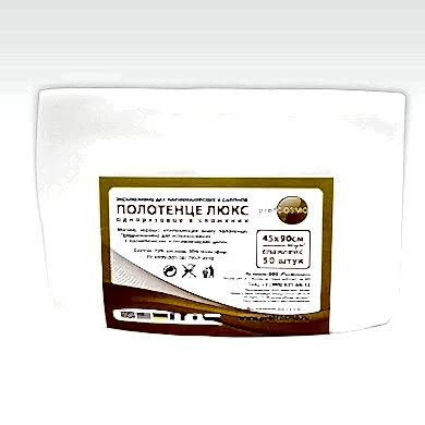 crem-9892681.jpg crem-9892681.jpg