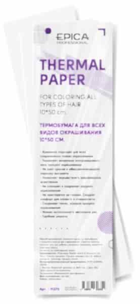 91275_Термобумага-10х50.jpg 91275_Термобумага-10х50.jpg