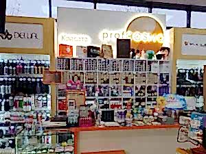 г. Брянск, ТЦ "Галерея" г. Брянск, ТЦ "Галерея"