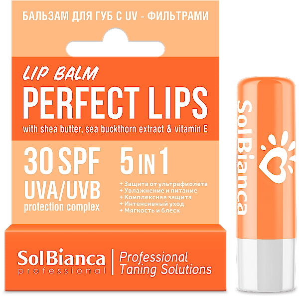 8830 Box-2024.png 8830 Box-2024.png