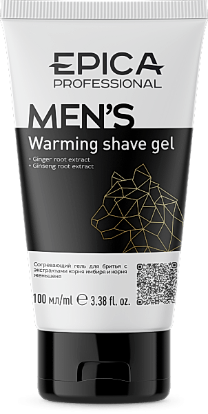 913072_Warming_shave_100.png 913072_Warming_shave_100.png