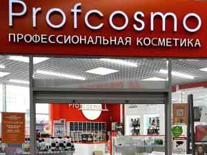 г. Алматы ТЦ "Лента" г. Алматы ТЦ "Лента"