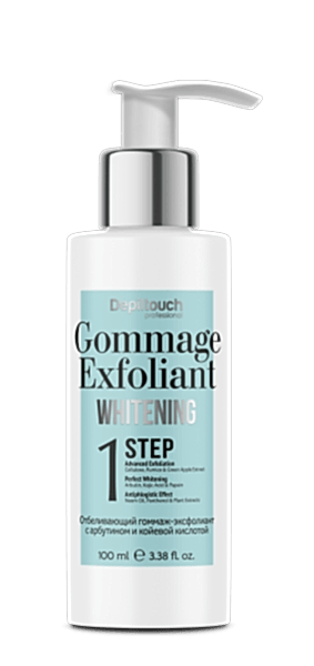 87063 Гоммаж отбеливающий.png 87063 Гоммаж отбеливающий.png